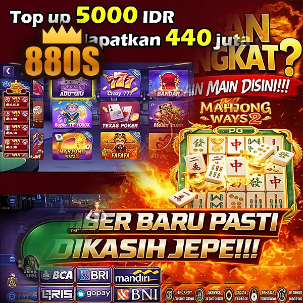880s APK