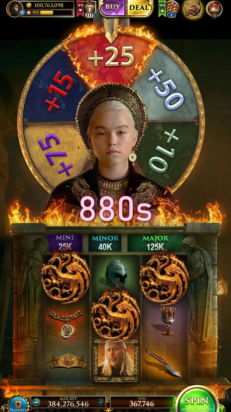 880s APK