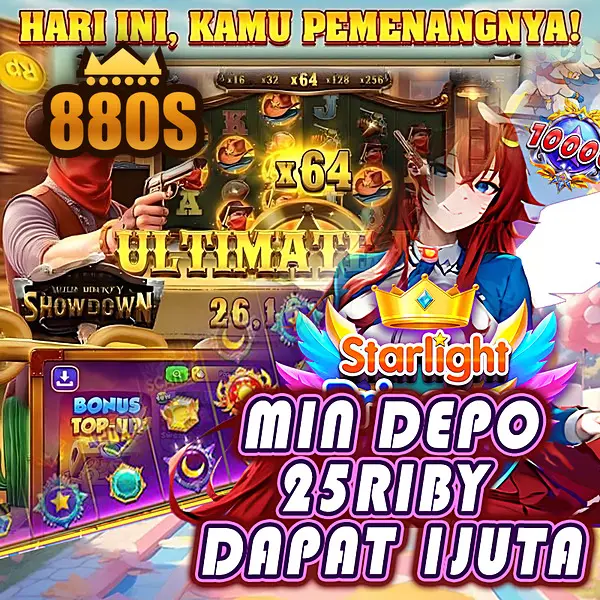 880s Masuk