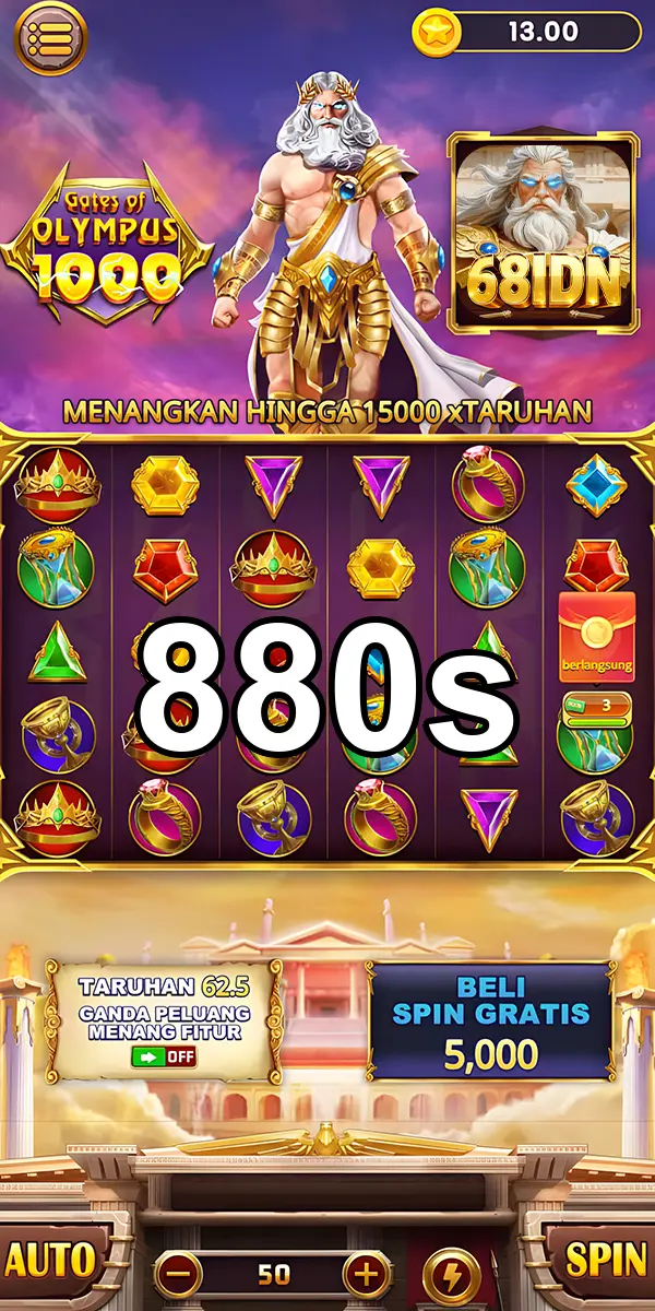 880s Masuk