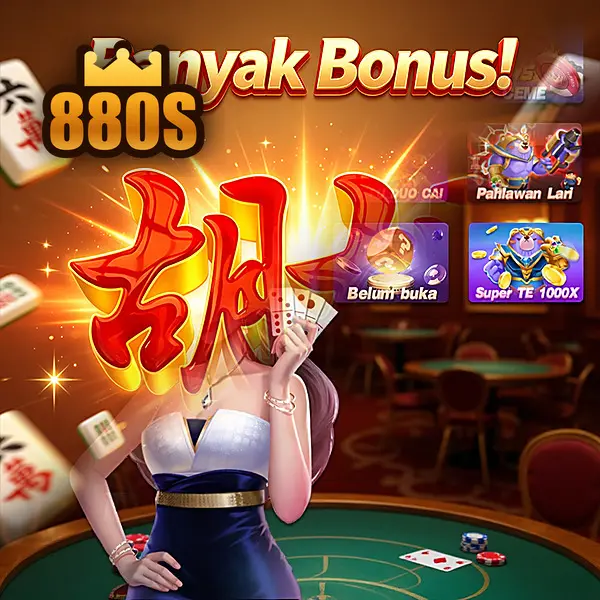 880s Masuk - 880s Resmi